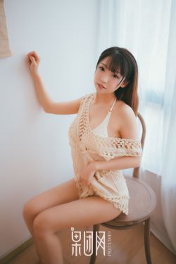 雄性鲛人和女主h