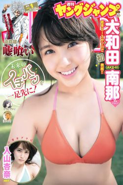 欧美成人18一19hd