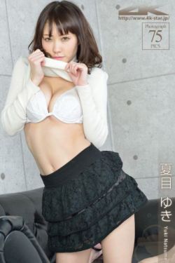 侵犯高傲女教师希崎电影