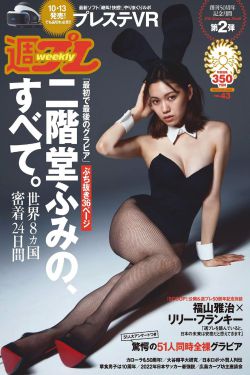 成年女人免费视频