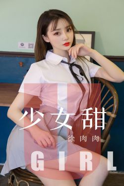 豪妇荡乳黄淑珍全文